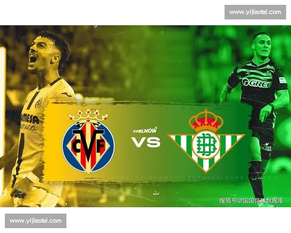 西甲联赛赛季前瞻与各球队实力分析，预测冠军争夺激烈走势