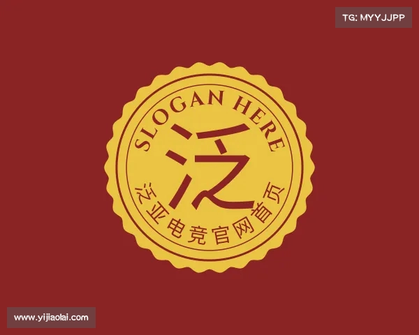 介绍泛亚电竞官网首页